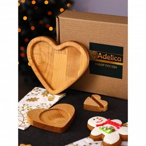 Подарочный набор деревянной посуды Adelica «Для тебя», тарелка 20?17 см, подставка подорячее и телефон, берёза