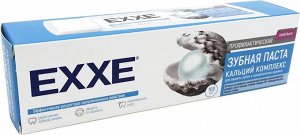 Зубная паста от кариеса EXXE "Кальций комплекс", 100 мл