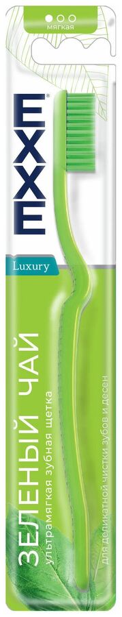 Зубная щетка EXXE luxury Зеленый чай, мягкая