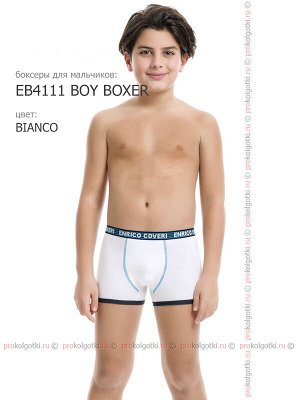 ENRICO COVERI, EB4111 boy boxer