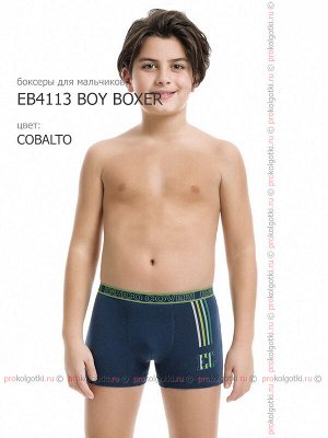 ENRICO COVERI, EB4113 boy boxer