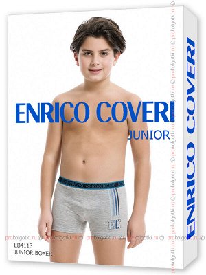 ENRICO COVERI, EB4113 junior boxer