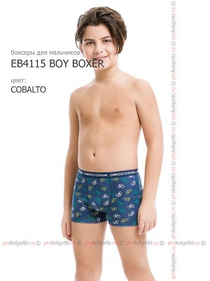 ENRICO COVERI, EB4115 boy boxer