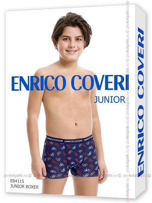 ENRICO COVERI, EB4115 junior boxer