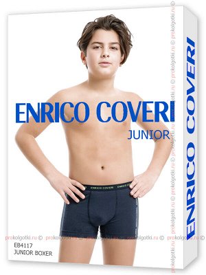 ENRICO COVERI, EB4117 junior boxer