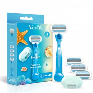 Бритва с 1 сменной кассетой + VENUS Сменные кассеты для бритья 3шт+чехолGILLETTE VENUS