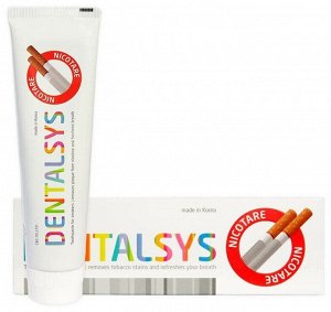 KeraSys зубная паста 2080 Dentalsys Nicotare (для курящих) 125 гр