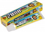 KeraSys зубная паста 2080 Детская Банан 80 гр