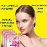 АЖ Маска д/лица &quot;Акулий ретинол. Капучино&quot; ботокс-эффект (разглаживающая) 10мл