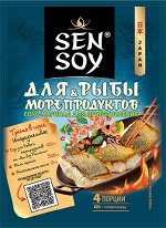Соус Сэн Сой 120г пак для приготов. рыбы и морепродуктов 1/15.
