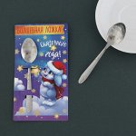 Ложка сувенирная &quot;Сказочного года&quot;, 3 х 14 см