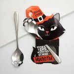 Ложка &quot;Тебе не спастись&quot;, 15 х 3,4 см.