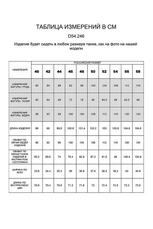Vilatte Джинсы mom-fit из денима со спандексом черный