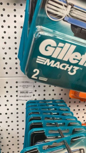 GILLETTE  MACH3  кассета  для бритья 2 шт