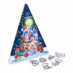 Puzzle Головоломка металлическая «Адвент-календарь» весёлый праздник