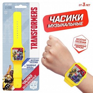 Hasbro Часы музыкальные Трансформеры, звук, цвет желтый