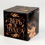 Лас-играс - время играть и развлекаться и колдовать