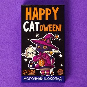 Молочный шоколад Happy catoween!, 27 г.