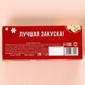 Шоколадная колбаса «Вспомни вкус детсва», 30 г.