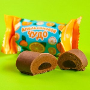 Шоколадные конфеты «С НГ короче» с апельсиновым джемом, 150 г.