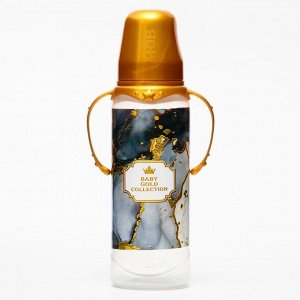 Бутылочка для кормления «Золотая коллекция: черный мрамор» 250 мл цилиндр, с ручками