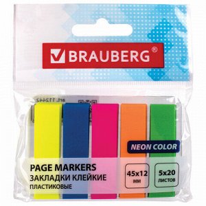 Закладки клейкие BRAUBERG НЕОНОВЫЕ пластиковые, 45х12 мм, 5 цветов х 20 л., КОМПЛЕКТ 5 шт., 112442