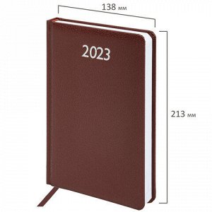 Ежедневник датированный 2023 А5 138x213 мм BRAUBERG "Profile", балакрон, коричневый, 114044