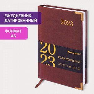 Ежедневник датированный 2023 А5 138x213 мм BRAUBERG "Senator", под кожу, коричневый, 114062