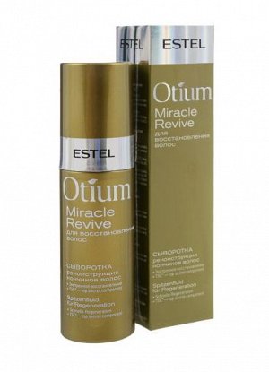 Сыворотка Реконструкция кончиков волос Miracle Revive 100мл