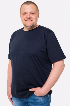 Футболка больших размеров Happyfox