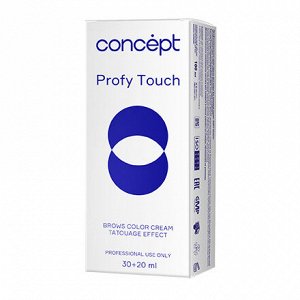 Концепт Краска для бровей с эффектом татуаж Графит Concept PROFY TOUCH 30+20мл Концепт