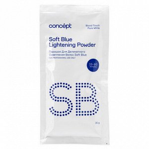 Концепт Порошок для осветления волос (Blond Touch Soft Blue lightening powder) 30 гр Concept PROFY TOUCH