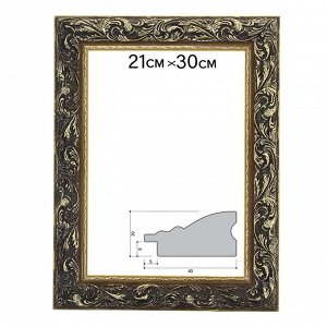 Calligrata Рама для картин (зеркал) 21 х 30 х 4 см, дерево &quot;Версаль&quot;, золотая