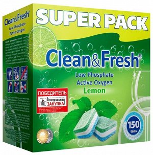 Таблетки Clean& Fresh 5в 1 для ПММ 150таб Лимон
