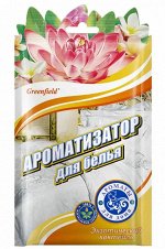 Greenfield ароматизатор для белья (саше) Экзотический коктейль
