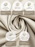Шторы КанвасАрт0030