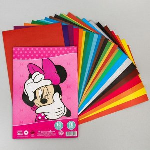Disney Набор &quot;Минни Маус&quot; А4: 10л цветного одностороннего картона + 16л цветной двусторонней бумаги