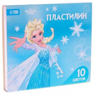 Пластилин 10 цветов 150 г «Эльза», Холодное сердце