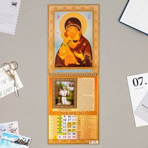 Календарь на ригеле "Владимирская икона Божией Матери" тиснение, 24х33см