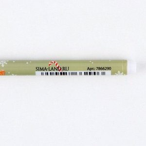 Ручка пластик с колпачком «С Новым Годом», синяя паста, шариковая 0,5 мм