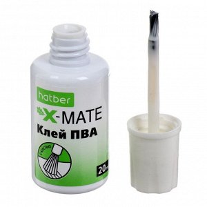 Клей ПВА 20 мл, Hatber X-Mate, с кисточкой