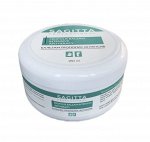 Крем для ног бальзам прополис интенсив Propolis Balsam Intensive Apitherapy Sagitta 250 мл