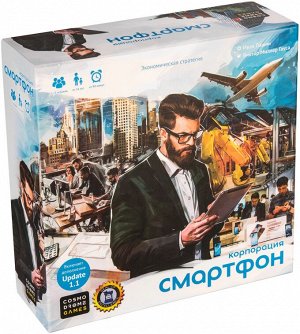 Корпорация Смартфон