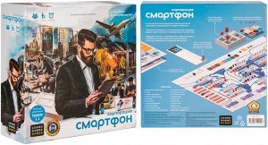 Корпорация Смартфон