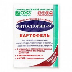 Фитоспорин-М Картофель 30г