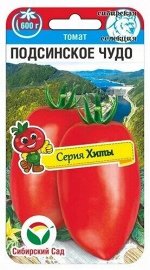 Томат Плдсинское чудо (Код: 89915)