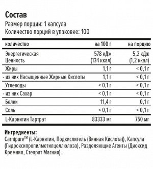 Л-карнитин Maxler L-Carnitine 750 мг - 100 капсул