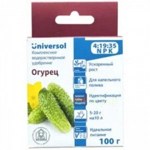 Универсол Огурец (4-19-35) 100гр