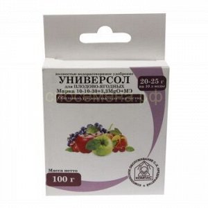 Универсол Плодово-ягодный (10-10-30+3,3Mg) 100гр