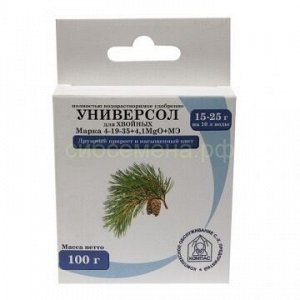 Универсол Хвойный (4-19-35+4,1 Mg) 100гр